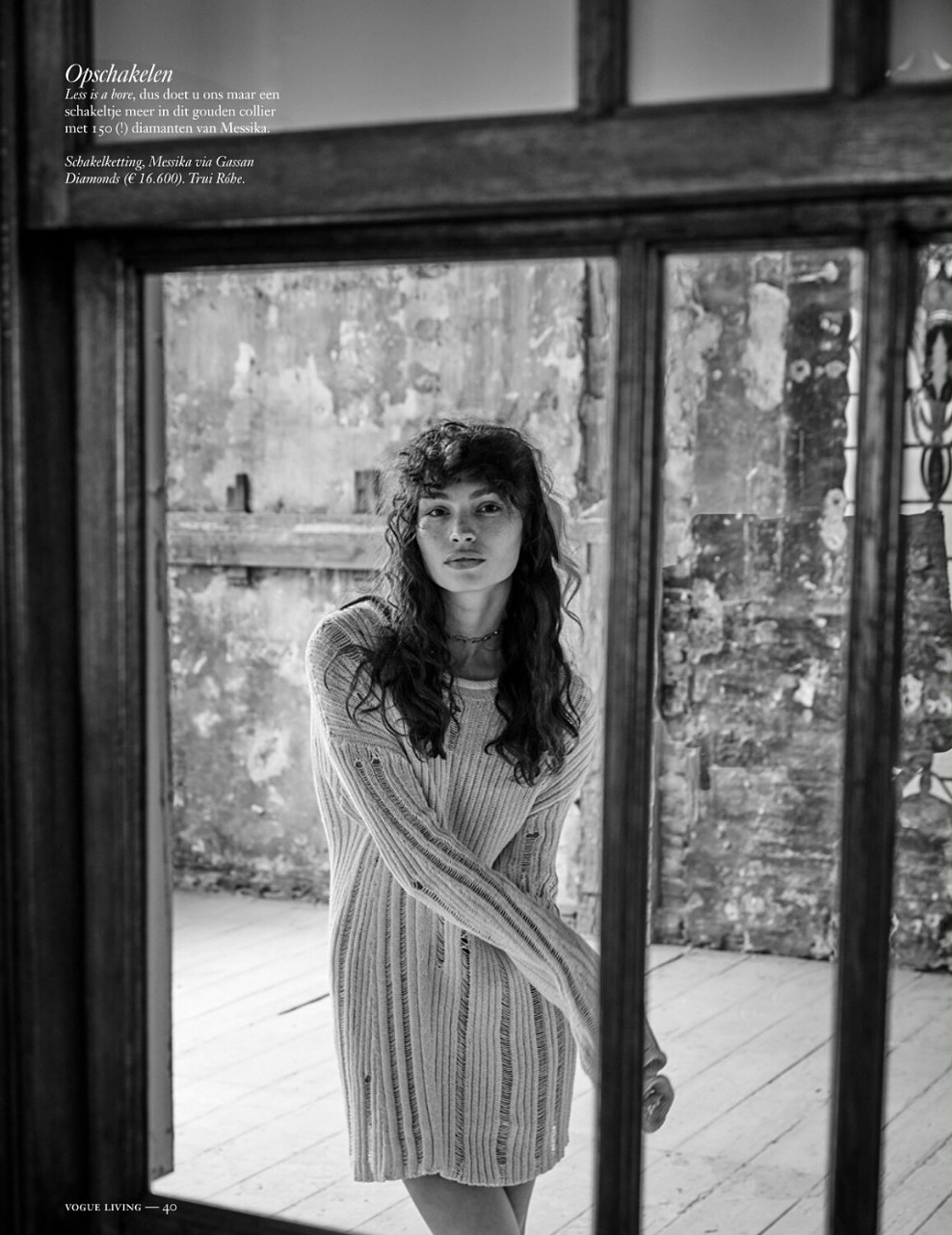 Valerie 